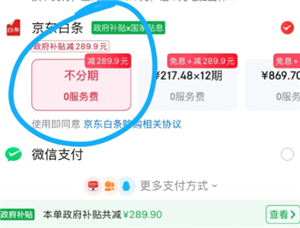 ����������ôЭ�����ڻ��� ��������Э�����ڻ�����ô����