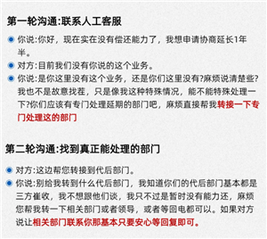 ����������ôЭ�����ڻ��� ��������Э�����ڻ�����ô����