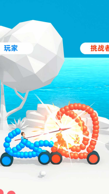 ����С������Ϸ