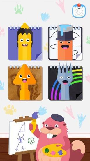 Samsung Kids软件 Samsung Kids软件