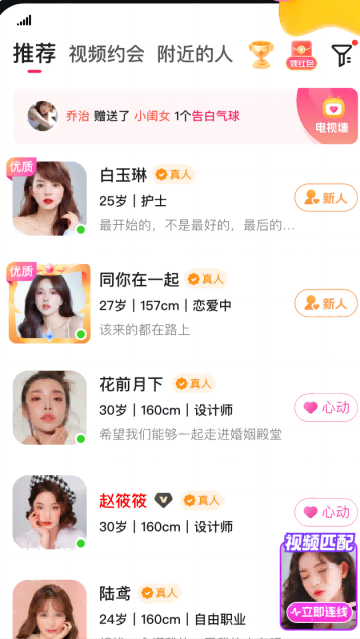 �������˽���