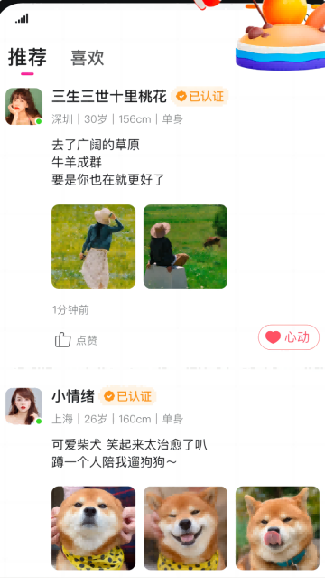 �������˽���