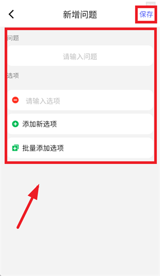 转盘决定快app 转盘决定快app
