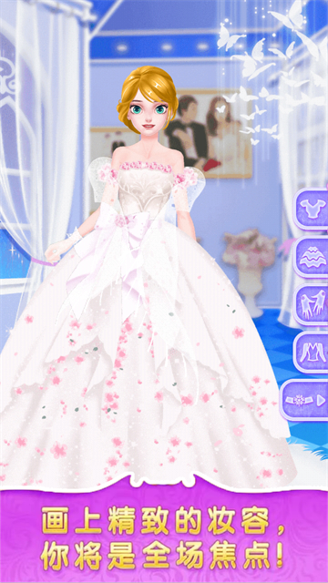 �ʼҹ�����ữױ��Ϸ