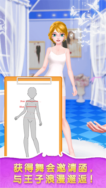 �ʼҹ�����ữױ��Ϸ