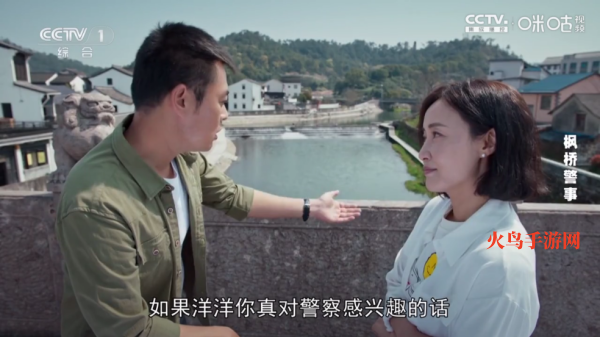 С��TV���Ӱ�apk