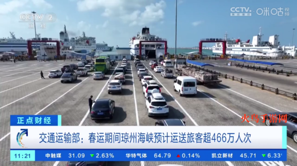 С��TV���Ӱ�apk