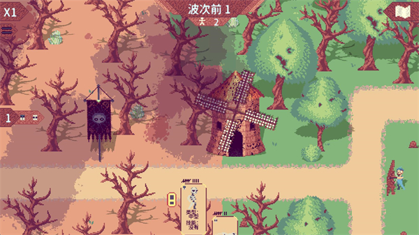 �޾��������İ�