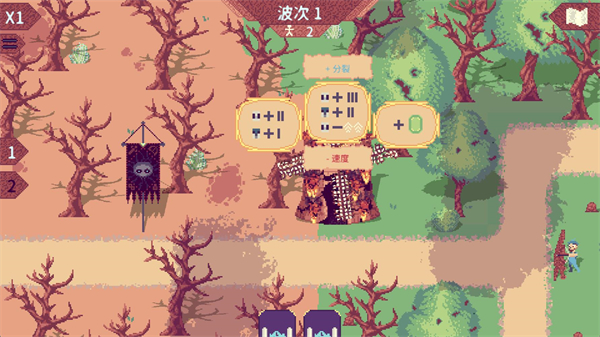 �޾��������İ�