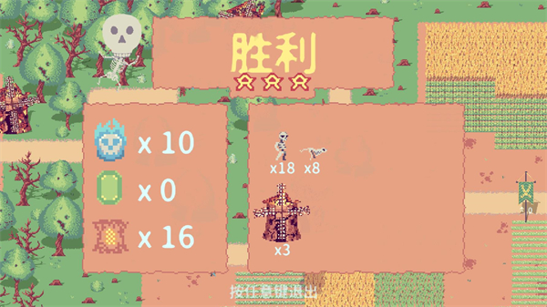 �޾��������İ�