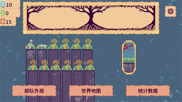 �޾��������İ�