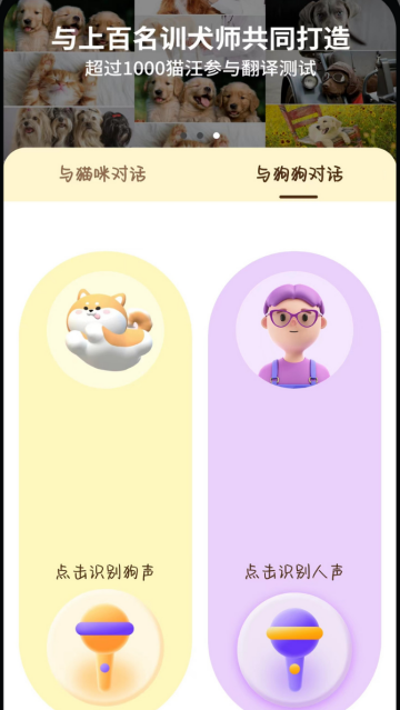 ���ﾫ��è��������-���﷭��