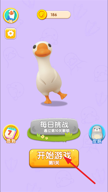 �ʶ������Ϸ