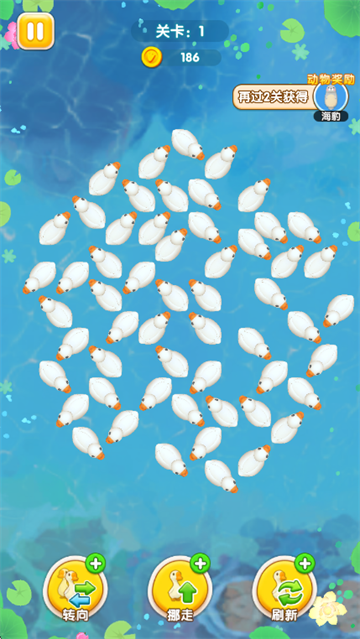 �ʶ������Ϸ