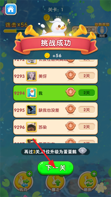 �ʶ������Ϸ