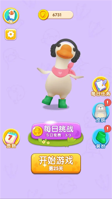 �ʶ������Ϸ