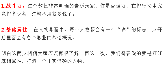 雷霆战神游戏 雷霆战神游戏