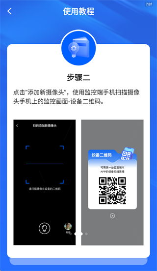 ��ؿ����ֻ���app