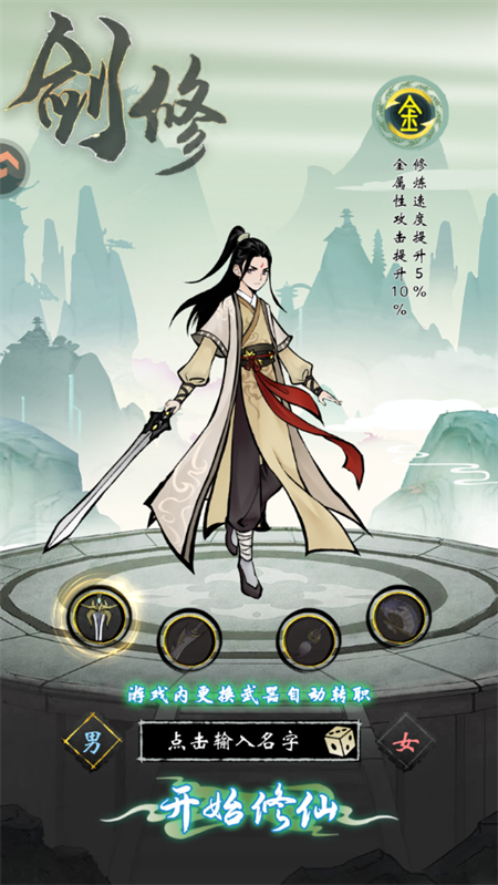 ���ι��Խ�ͼ1