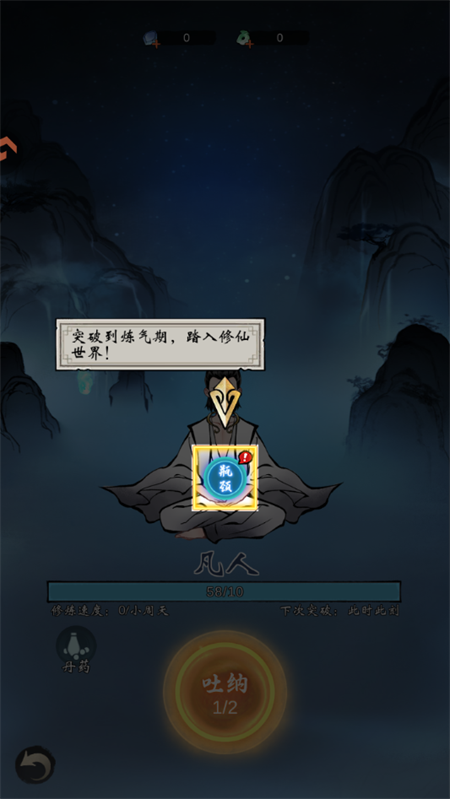 ���ι��Խ�ͼ5