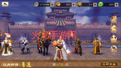 ��ħ¼����