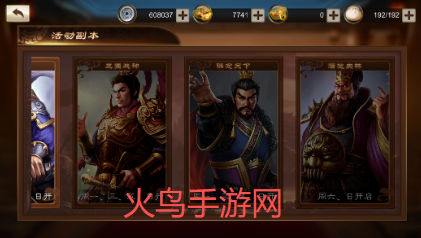 ��ħ¼����