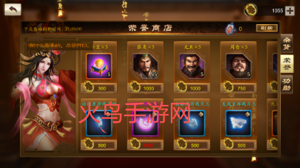 ��ħ¼����