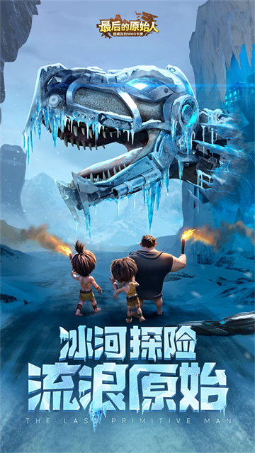 ����ԭʼ�����ιٷ���