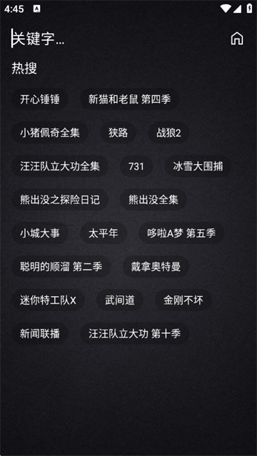 ȫ�����4KӰ��app