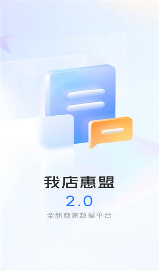 �ҵ����app�ٷ�����