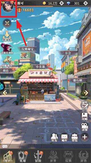 С�������д�����(0.1��)