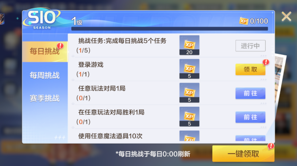 徽乐斗地主(免费版)最新下载 徽乐斗地主(免费版)最新下载