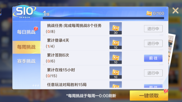 徽乐斗地主(免费版)最新下载 徽乐斗地主(免费版)最新下载