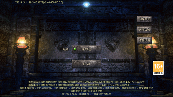 ������ս������������