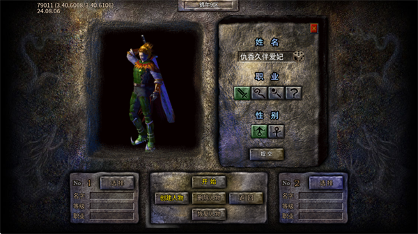 ������ս������������