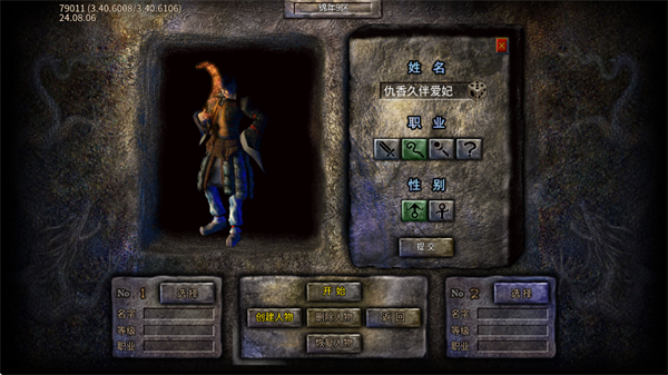 ������ս������������