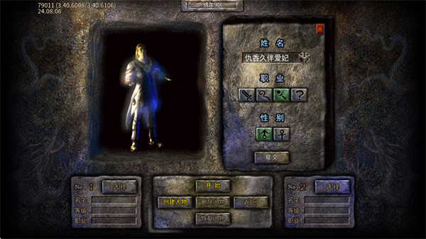 ������ս������������