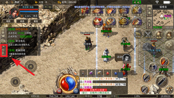 ������ս������������