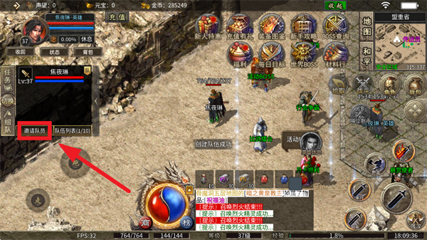 ������ս������������