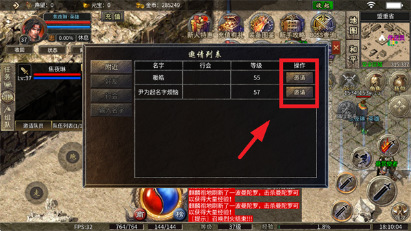 ������ս������������