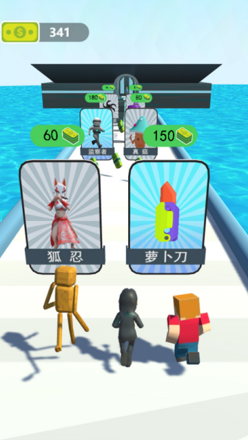 超级怪兽大战游戏 超级怪兽大战游戏