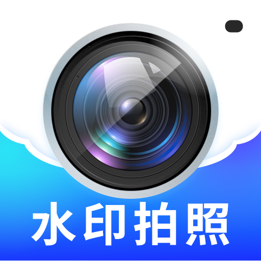 ˮӡ��������������v1.0.8 ���°�