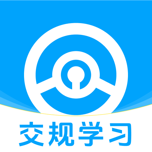 Υ��123���ͨ��Ѱ�װv1.0.5 ��׿��