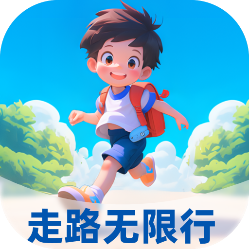 ��·������appv2.0.5 ���°�