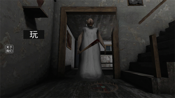 ��Ϸ���Խ�ͼ1