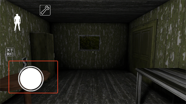 ��Ϸ���Խ�ͼ4