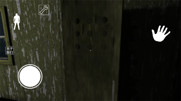 ��Ϸ���Խ�ͼ5