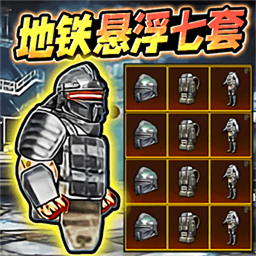 ������������������Ϸv1.0 ��Ϊ��