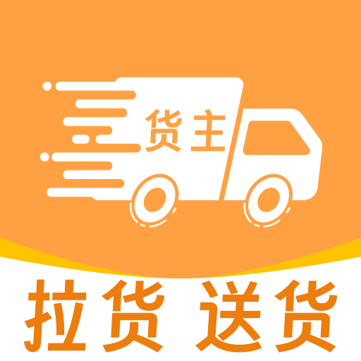 ����˾����appv1.3.0 �ٷ���