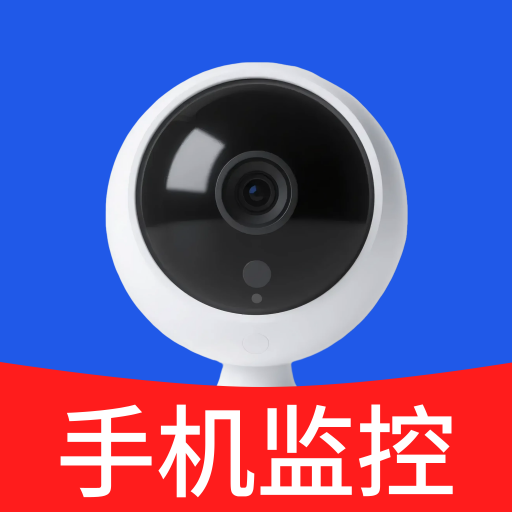 �ֻ�Զ�̼�عܼ�appv2.4 �ֻ���